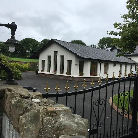 Gallan House