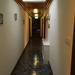 Gallan House *
