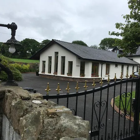 Gallan House